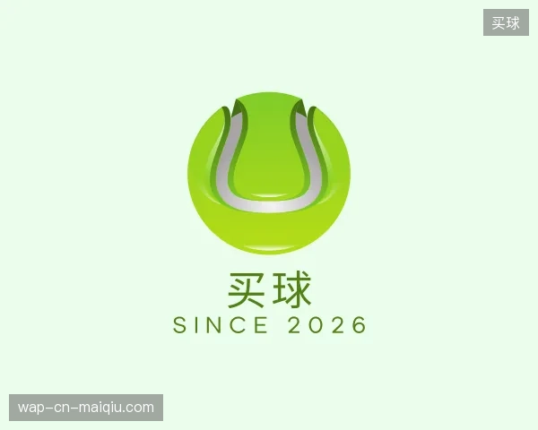 认识买球中国官网